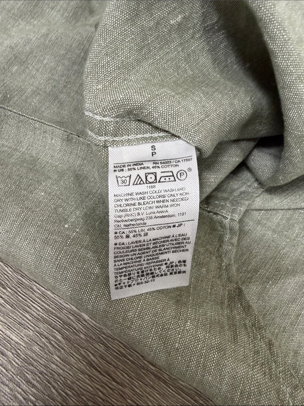 Banana Republic Slim Linen Blend Shirt